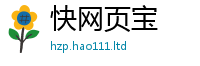 777888管家婆精准四肖把7777788888管家婆老家凤凰